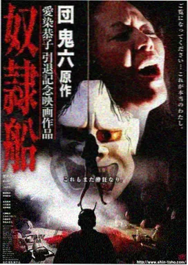 黑夜影视剧集第七个证人剧照