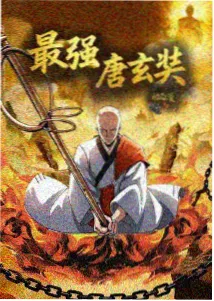 黑夜影视幕后图鉴动画原画工作台照